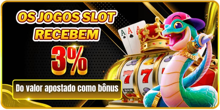 98br Rebate